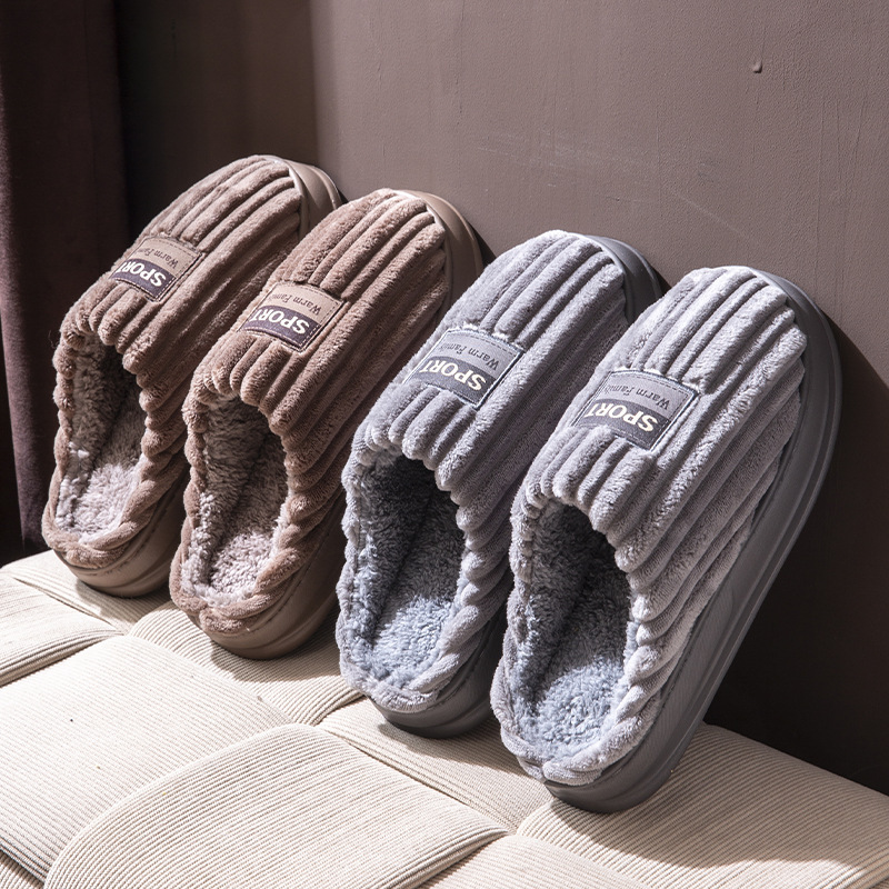 2026 Winter Men's Striped Sued - Insole Memory Foam 评论和价格