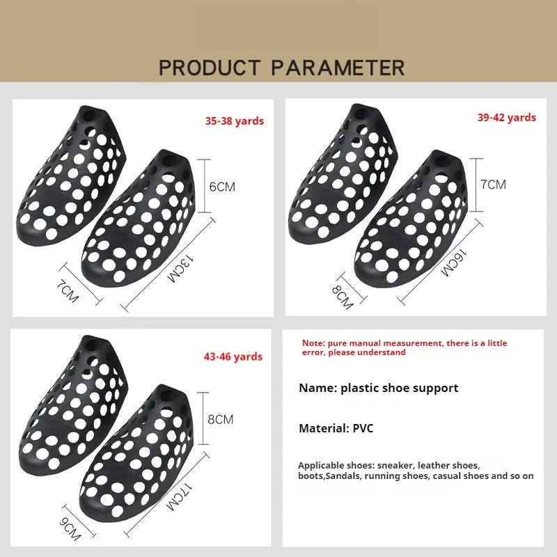 Anti Crease Shoe Shape Protect - Sneaker Crease 评论和价格