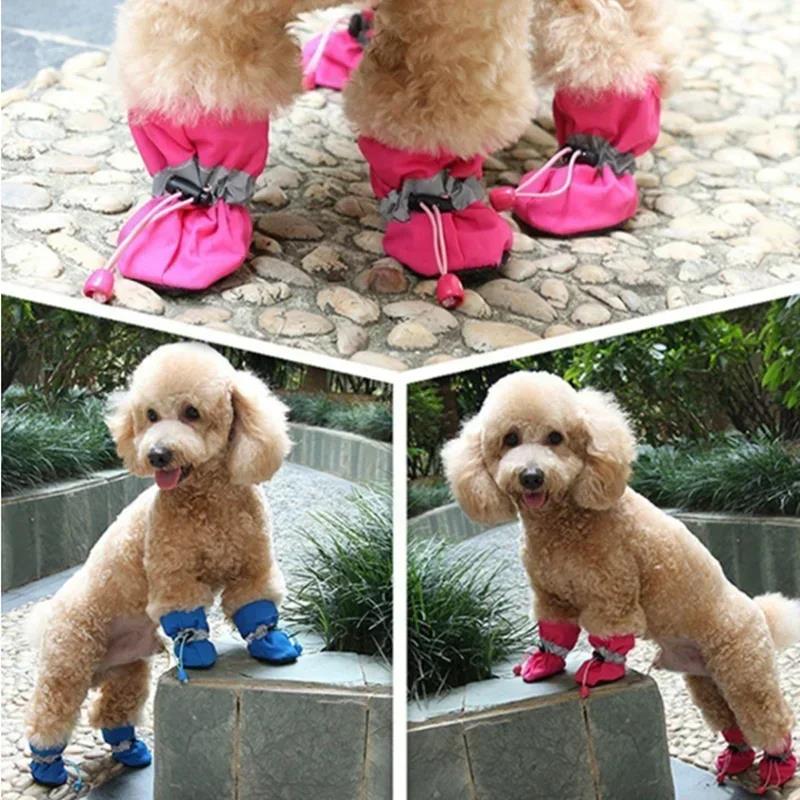 New 4pcs Puppy Dog Pet Booties - Shoe Polish Cream 评论和价格