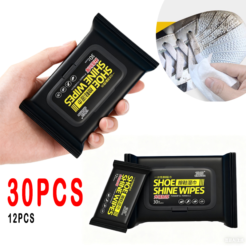 12Pcs/30Pcs Disposable Shoes C - Sneaker Care Wipes 评论和价格