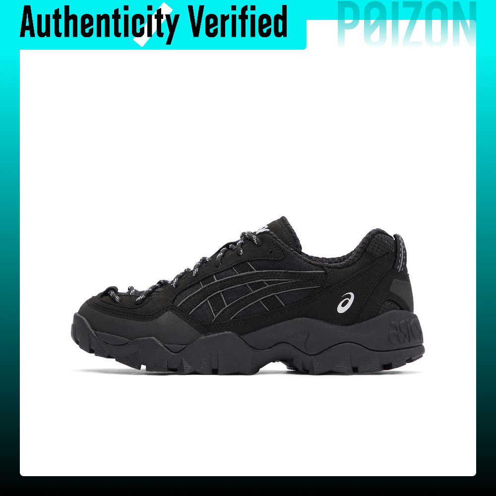 ASICS GEL-PICKAX Outdoor Shoes - Shoe Polish Cream 评论和价格
