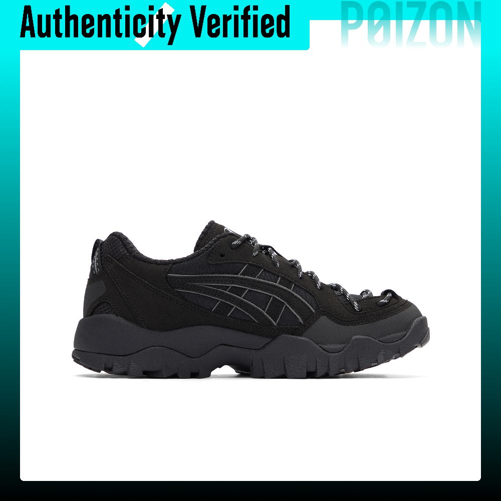 ASICS GEL-PICKAX Outdoor Shoes - Shoe Polish Cream 评论和价格