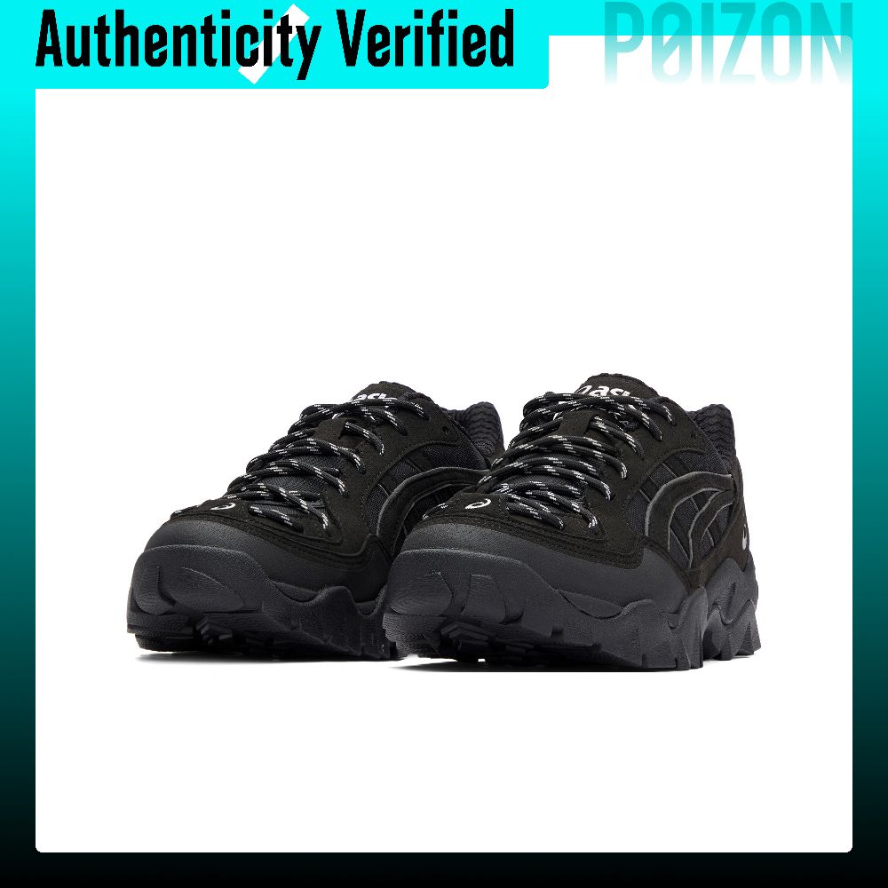 ASICS GEL-PICKAX Outdoor Shoes - Shoe Polish Cream 评论和价格